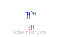 CAS:10217-52-4_水合肼的分子结构