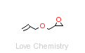 CAS:106-92-3_烯丙基缩水甘油醚的分子结构