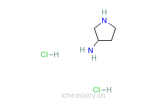 CAS:116183-83-6_(S)-3-氨基吡咯烷二盐酸盐的分子结构