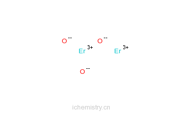 CAS:12061-16-4_氧化铒的分子结构