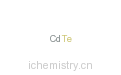 CAS:1306-25-8_碲化镉的分子结构
