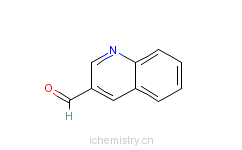 CAS:13669-42-6_喹啉-3-甲醛的分子结构