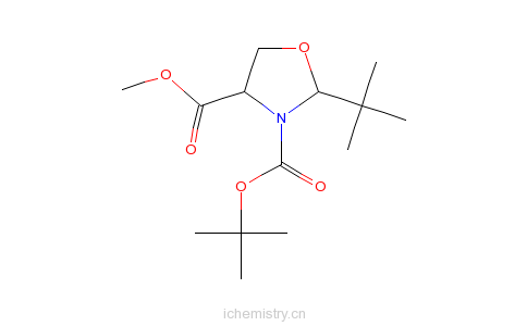 CAS:145625-08-7的分子结构