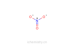 CAS:14797-55-8_硝酸根的分子结构