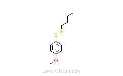 CAS:216144-37-5的分子结构