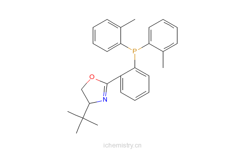 CAS:218460-00-5的分子结构