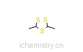 CAS:23654-92-4_3,5-二甲基-1,2,4-三硫环戊烷的分子结构