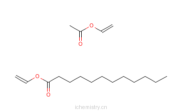 CAS:26354-30-3_十二酸乙烯酯与乙酸乙烯酯的聚合物的分子结构