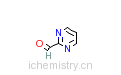 CAS:27427-92-5_2-嘧啶甲醛的分子结构