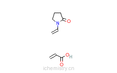 CAS:28062-44-4_2-ϩ1-ϩ-2-ۺķӽṹ