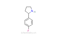 CAS:298690-90-1_(S)-2-(4-氟苯基)吡咯烷的分子结构