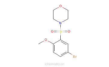CAS:325809-68-5的分子结构