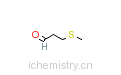 CAS:3268-49-3_3-甲硫基丙醛的分子结构