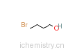 CAS:33036-62-3_4-溴-1-丁醇的分子结构
