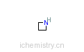 CAS:36520-39-5_氮杂环丁烷盐酸盐的分子结构