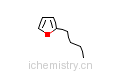 CAS:4466-24-4_2-正丁基呋喃的分子结构