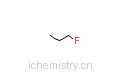 CAS:460-13-9_1-氟化丙烷的分子结构