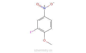 CAS:5399-03-1_2-碘-4-硝基苯甲醚的分子�Y��