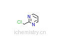 CAS:54198-88-8_2-(氯甲基)嘧啶的分子结构