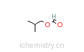 CAS:542-55-2_甲酸异丁酯的分子结构