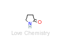 CAS:616-45-5_2-吡咯烷酮的分子结构