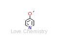 CAS:620-08-6_4-甲氧基吡啶的分子结构