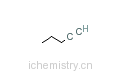 CAS:627-19-0_1-戊炔的分子结构