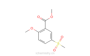 CAS:63484-12-8_2-甲氧基-5-甲磺酰基苯甲酸甲酯的分子结构