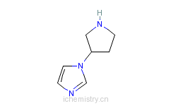 CAS:64074-20-0ķӽṹ