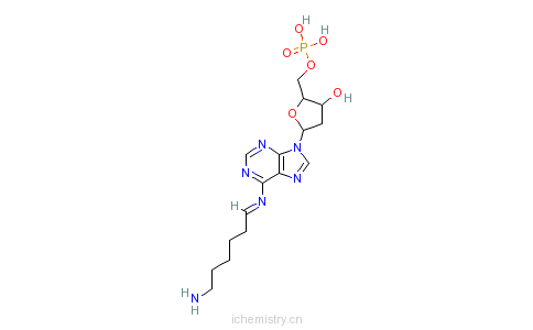 CAS:66311-09-9的分子结构