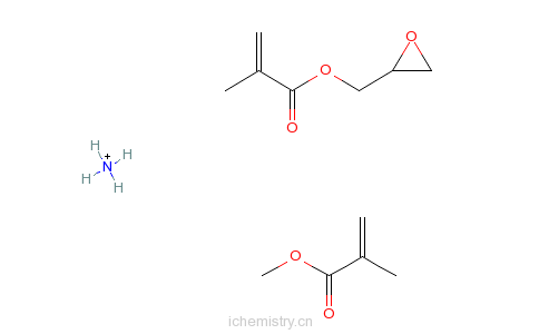 CAS:68584-75-8_2-׻ϩ백-׻-2-׻-2-ϩĹķӽṹ