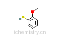 CAS:7217-59-6_2-甲氧基苯硫酚的分子结构