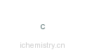 CAS:7440-44-0_碳的分子结构