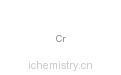 CAS:7440-47-3_铬的分子结构