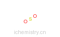 CAS:7446-09-5_二氧化硫的分子结构