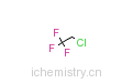 CAS:75-88-7_一氯三氟乙烷的分子结构