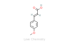 CAS:830-09-1_4-甲氧基肉桂酸的分子结构