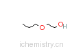 CAS:83855-85-0的分子结构