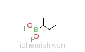 CAS:88496-88-2_仲丁基硼酸的分子结构