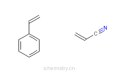 CAS:9003-54-7_AS树脂的分子结构