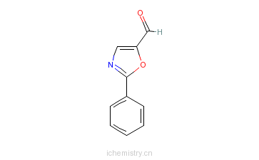 CAS:92629-13-5的分子结构