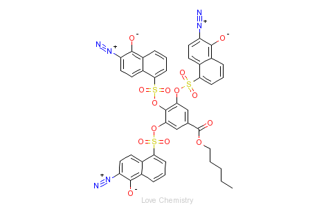 CAS:94277-86-8的分子结构