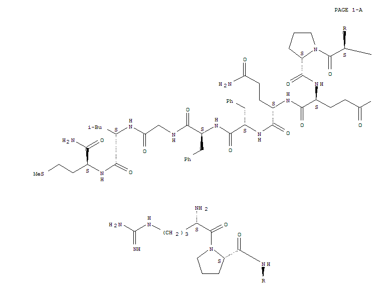 CAS:101213-42-7的分子结构