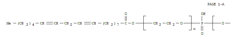 CAS:104666-16-2的分子结构