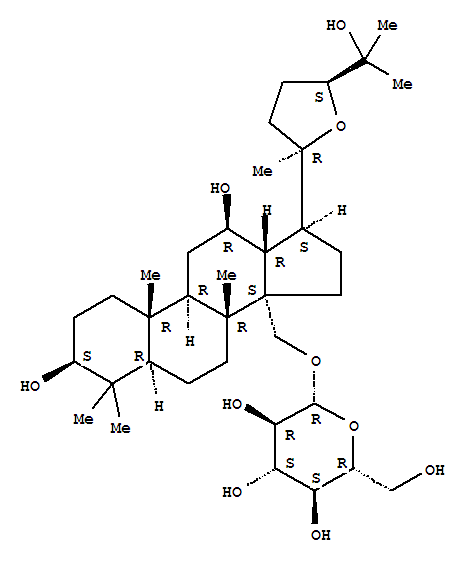 CAS:110625-33-7的分子结构