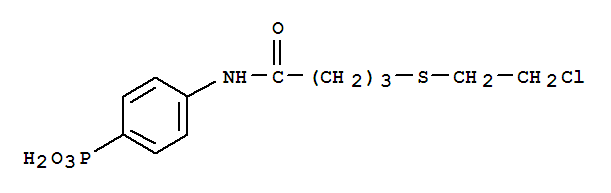 CAS:64157-93-3的分子结构