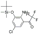 CAS:205756-24-7ѧṹ