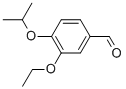 CAS:284044-35-5的分子结构