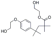 CAS:9002-93-1化学结构