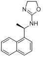 CAS:101931-18-4的分子结构
